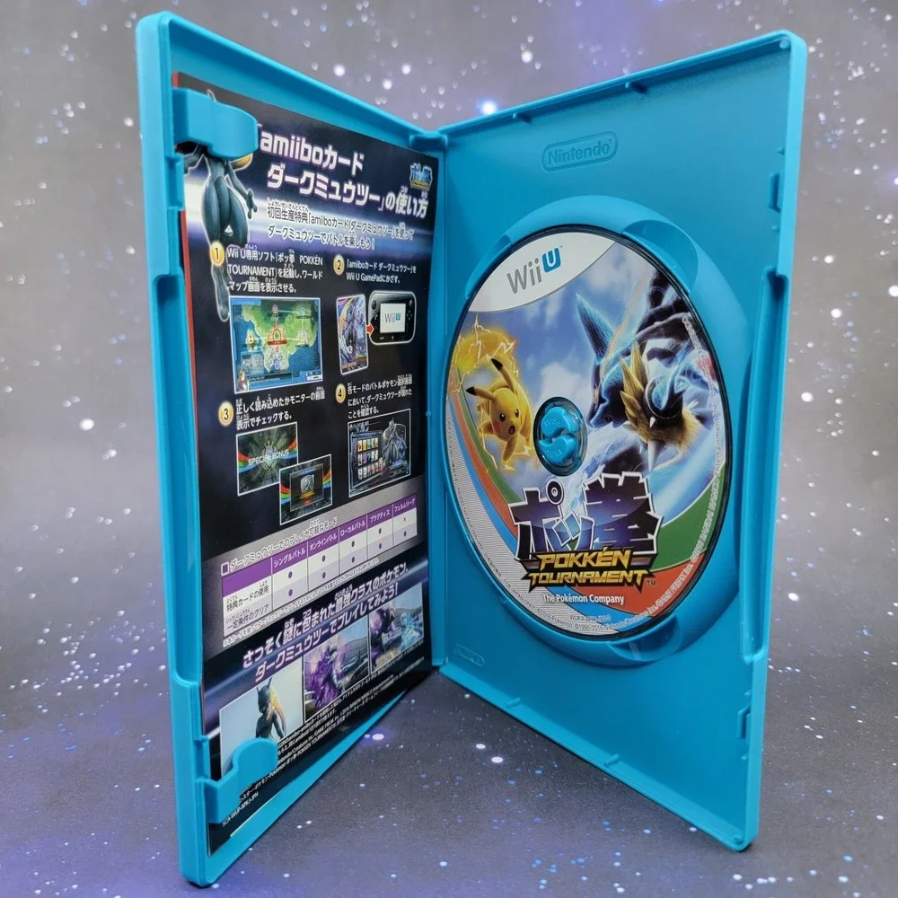 Nintendo us seller